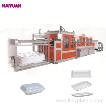 HY-1100 Model Foam Food Box Making Machinery